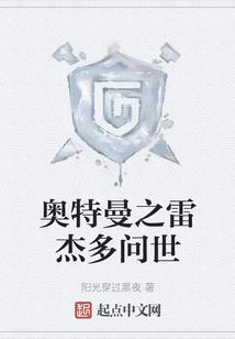 笑傲江湖风云录