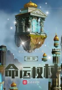 不灭痕
