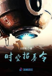 我有一个魔魂无限系统