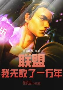 煎熬对峙僵持