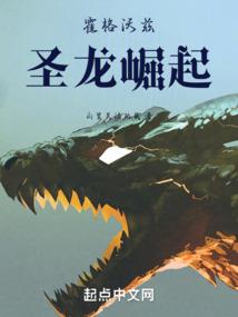 缘定三生为花开