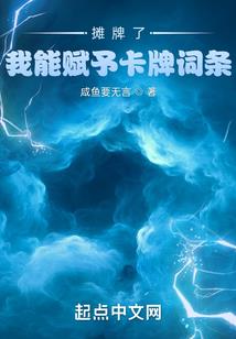 凌乱世界找到你